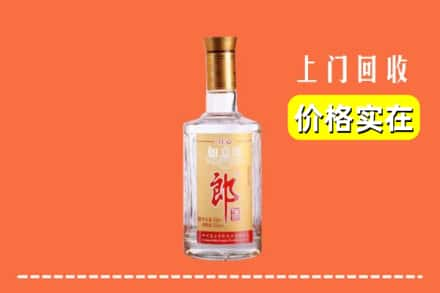 阳江回收老郎酒